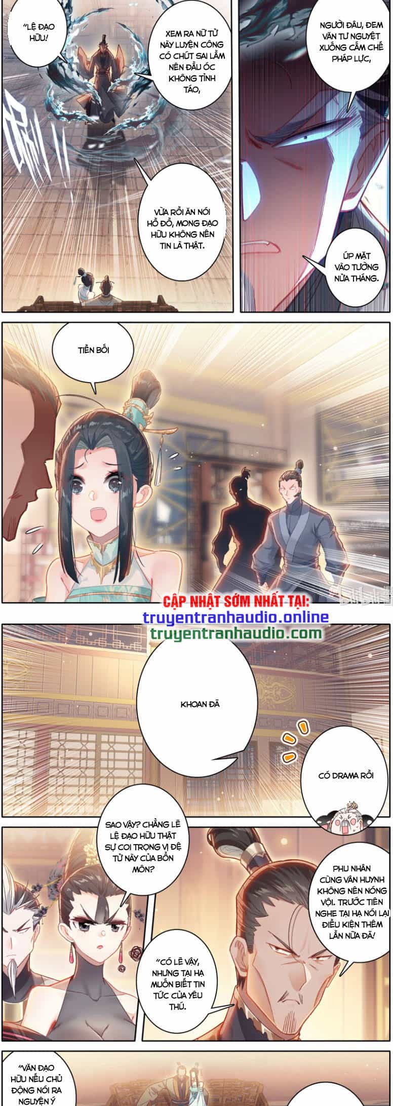 Phàm Nhân Tu Tiên - Chương 257 - ảnh 3