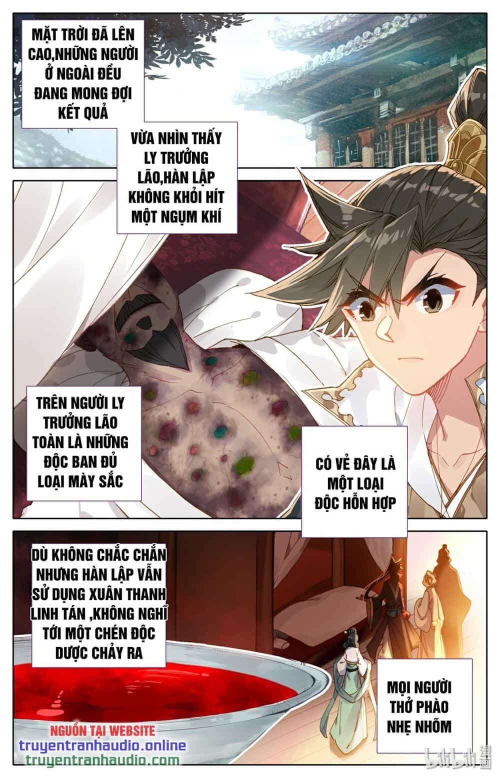 Phàm Nhân Tu Tiên - Chương 26 - ảnh 2