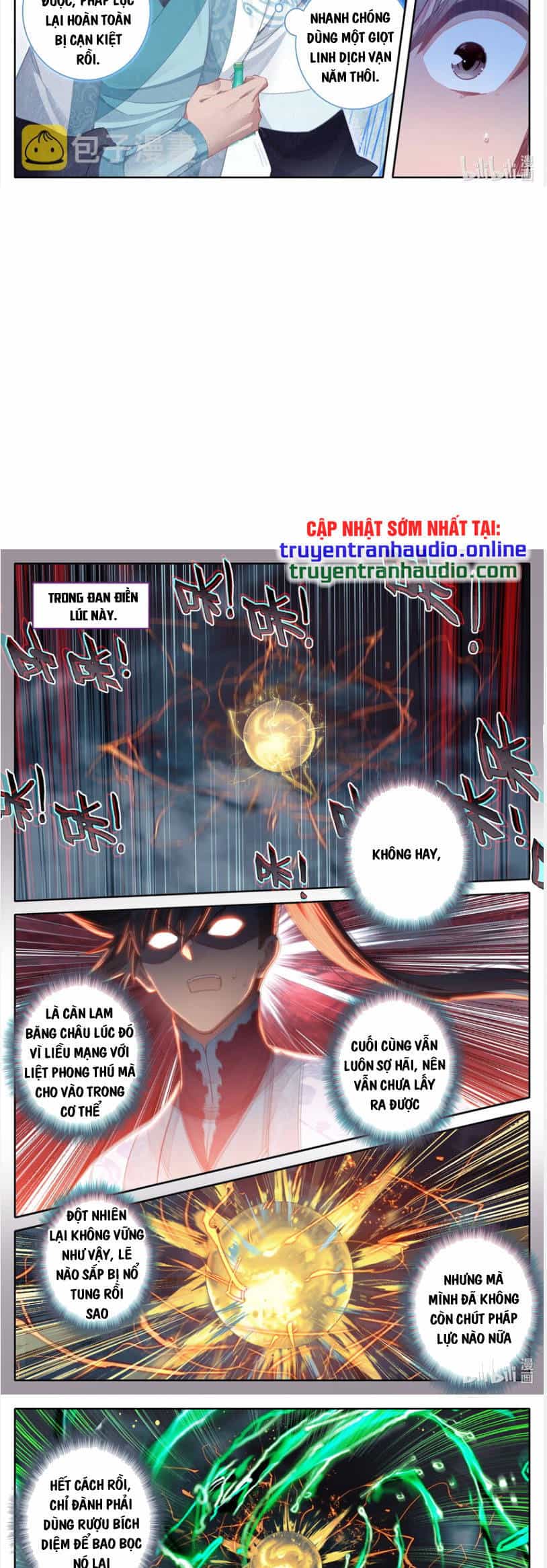 Phàm Nhân Tu Tiên - Chương 260 - ảnh 5