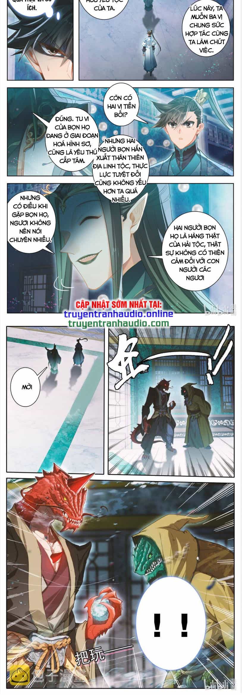 Phàm Nhân Tu Tiên - Chương 260 - ảnh 9