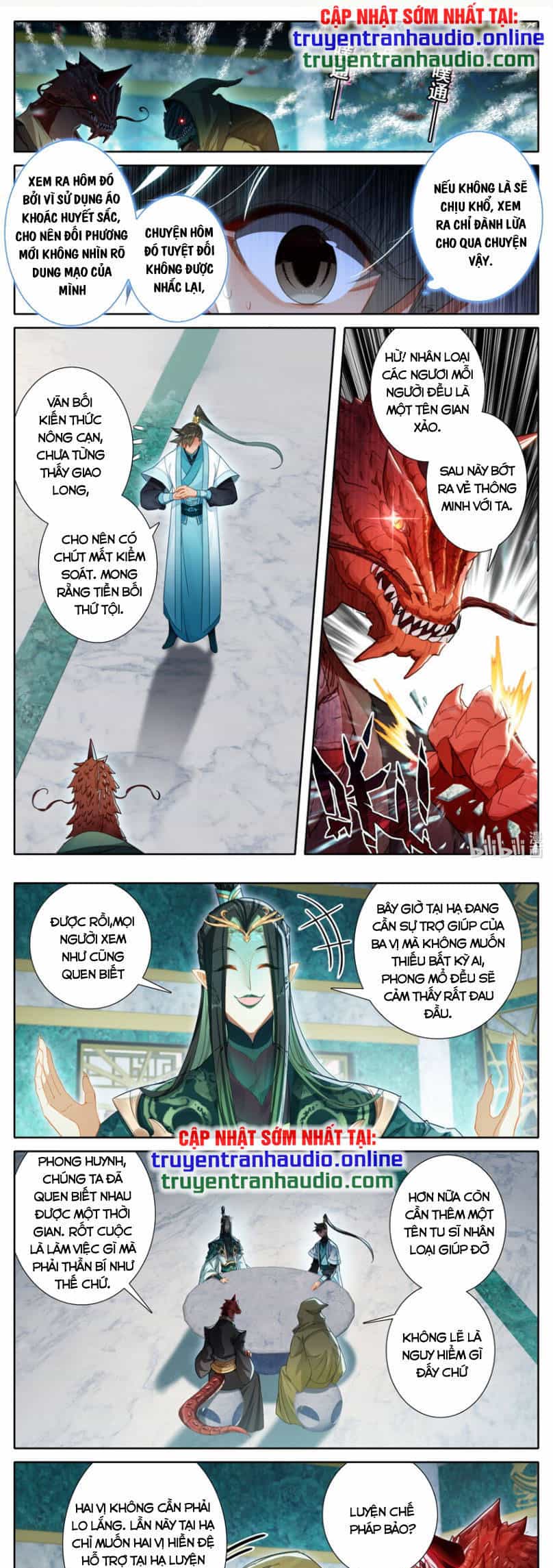 Phàm Nhân Tu Tiên - Chương 261 - ảnh 1