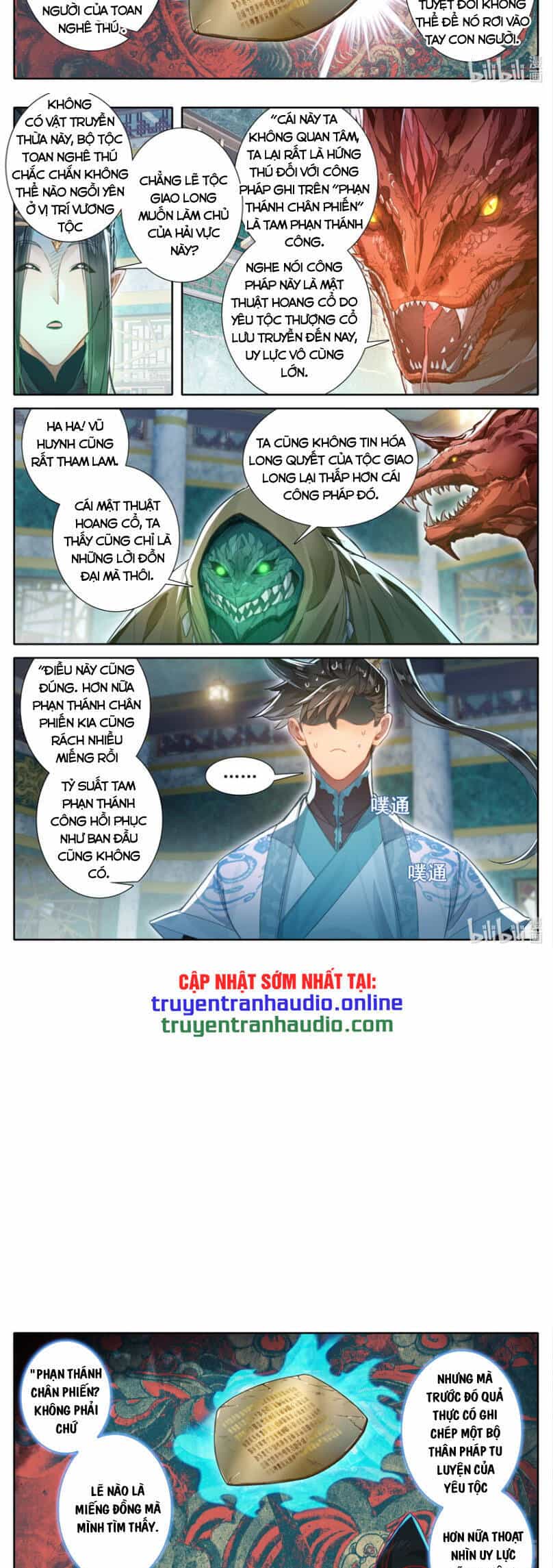 Phàm Nhân Tu Tiên - Chương 262 - ảnh 7