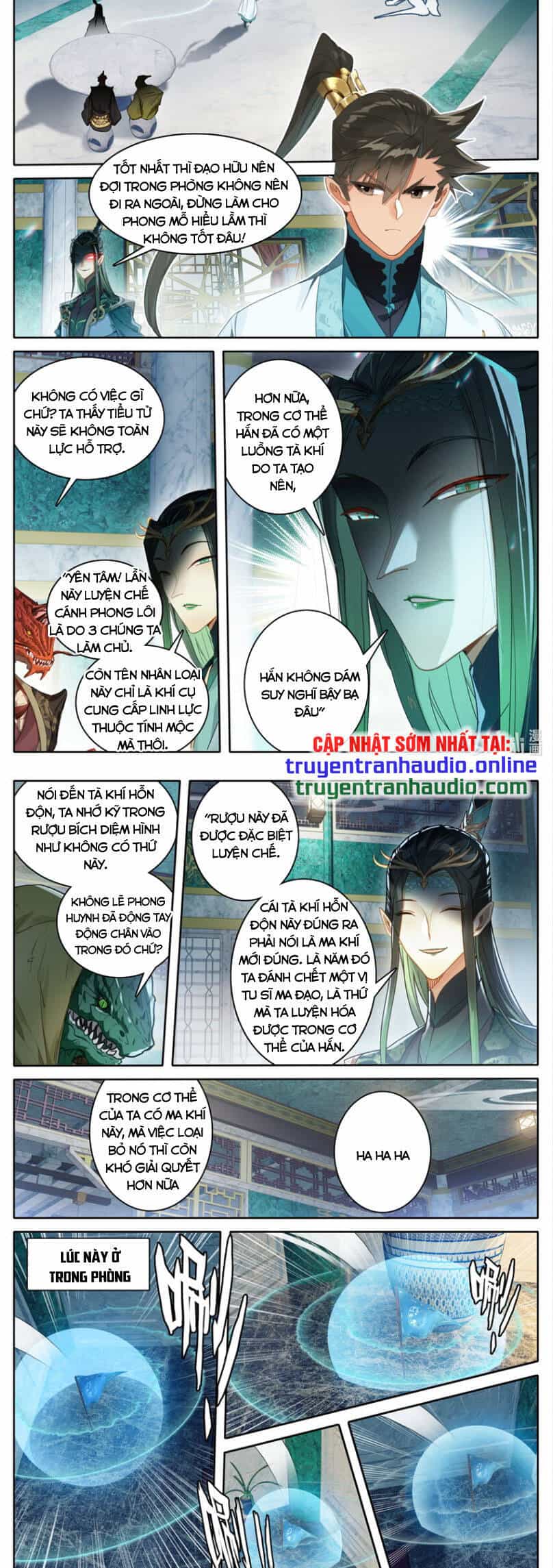 Phàm Nhân Tu Tiên - Chương 262 - ảnh 9