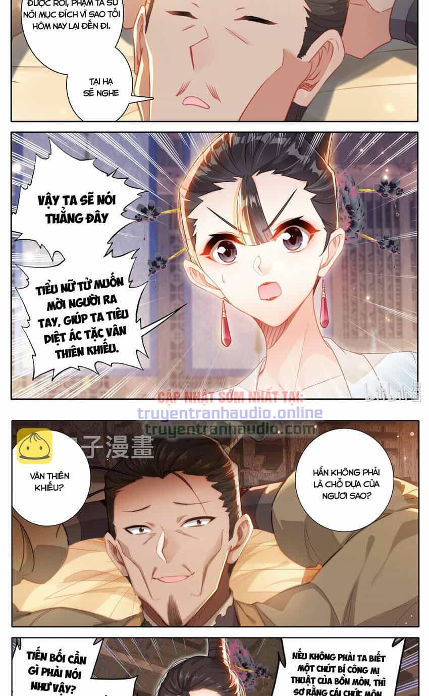 Phàm Nhân Tu Tiên - Chương 266 - ảnh 10