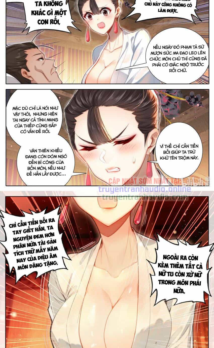 Phàm Nhân Tu Tiên - Chương 266 - ảnh 11