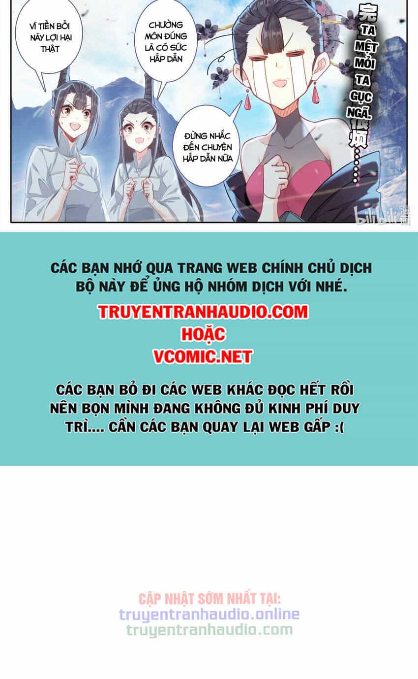 Phàm Nhân Tu Tiên - Chương 266 - ảnh 16