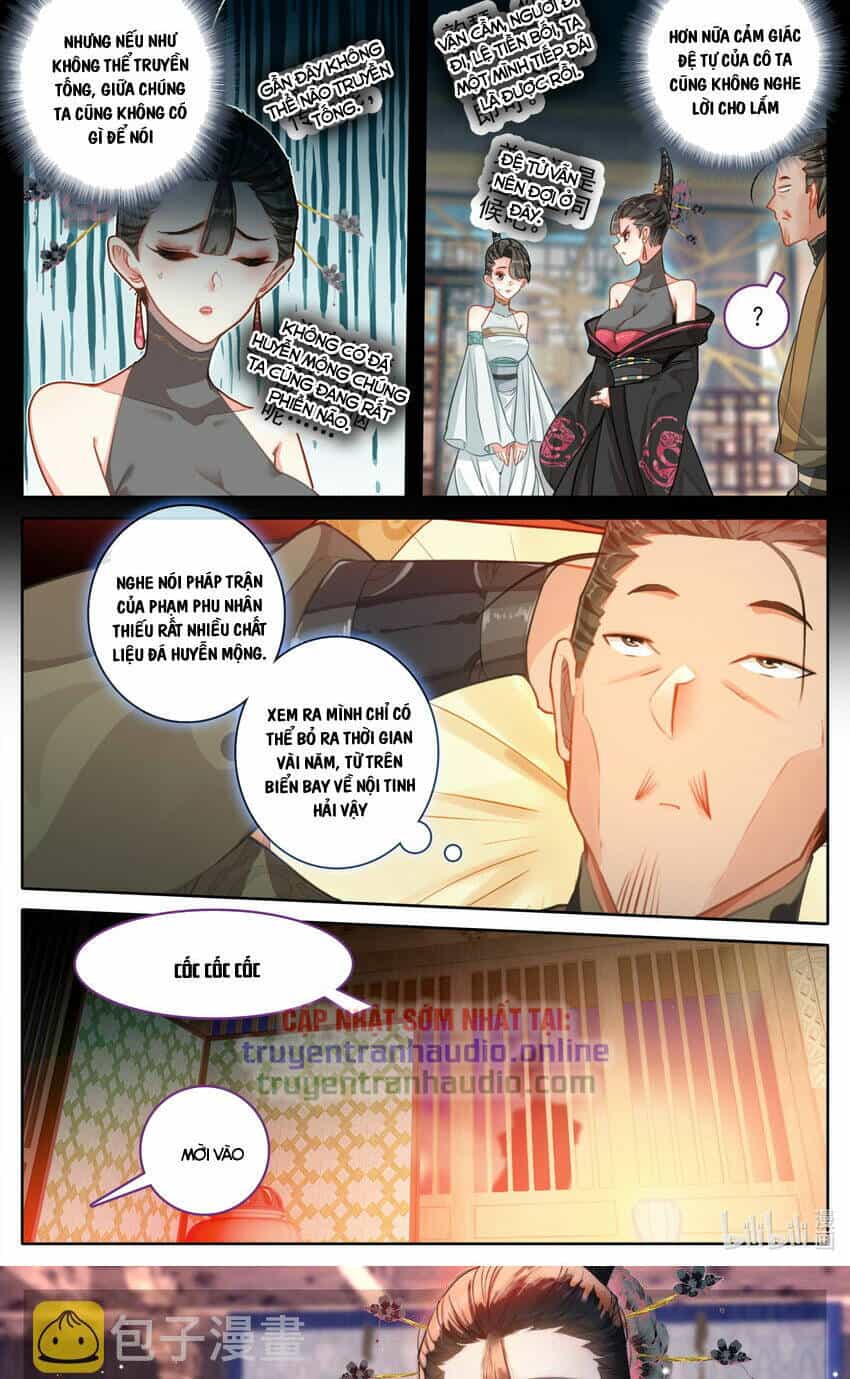 Phàm Nhân Tu Tiên - Chương 266 - ảnh 2