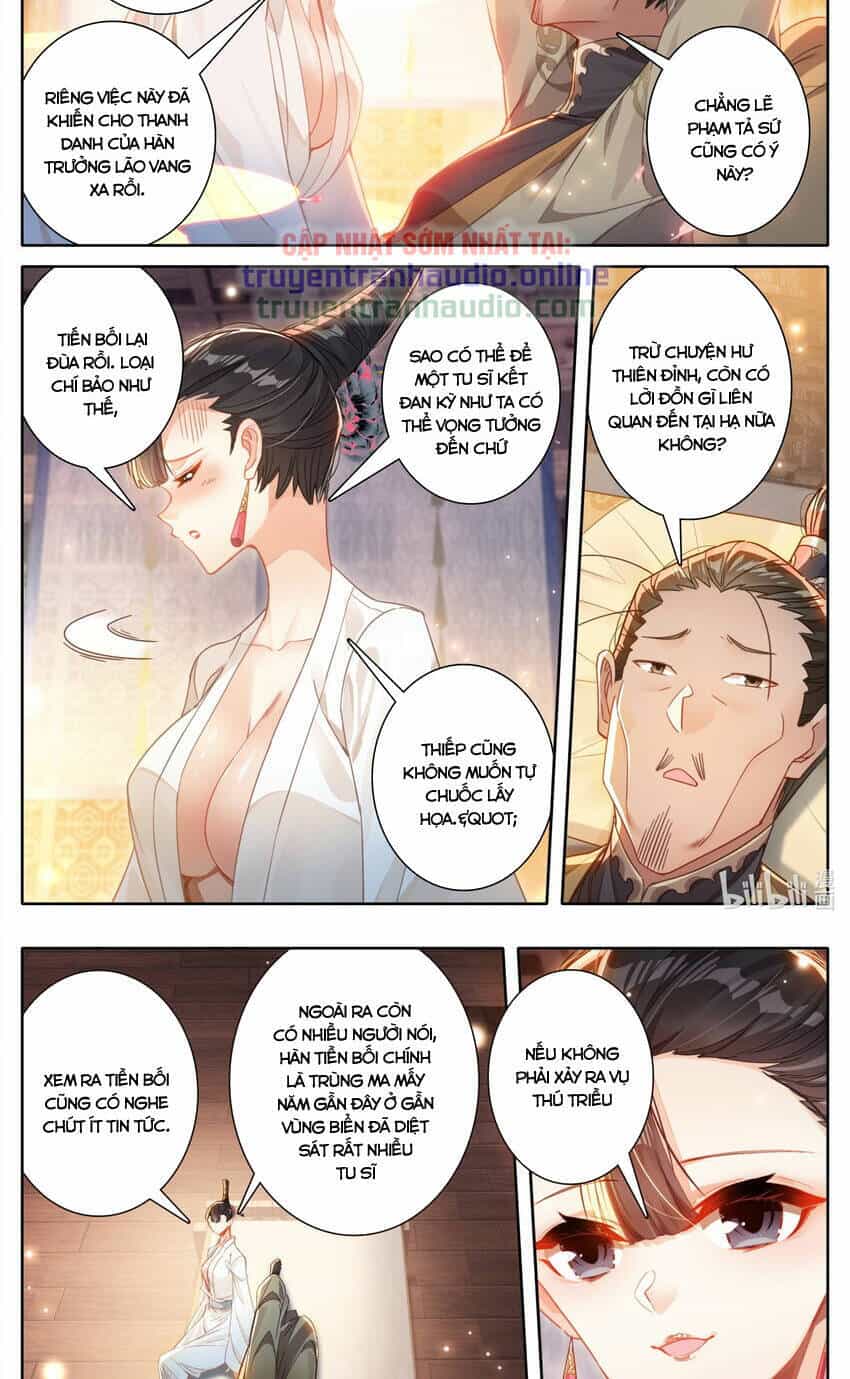 Phàm Nhân Tu Tiên - Chương 266 - ảnh 8