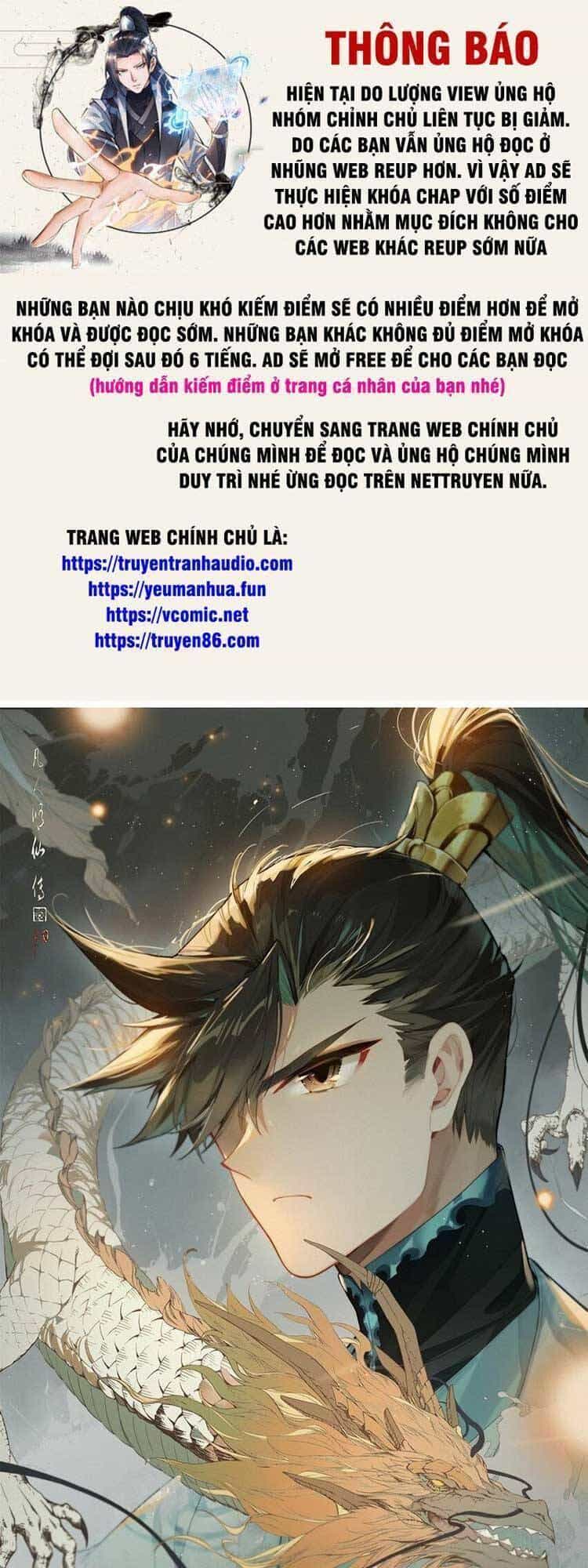 Phàm Nhân Tu Tiên - Chương 267 - ảnh 1
