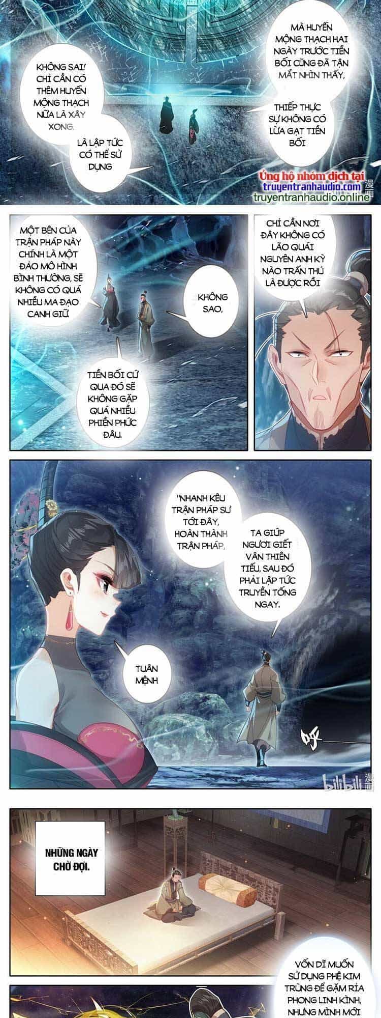 Phàm Nhân Tu Tiên - Chương 267 - ảnh 3