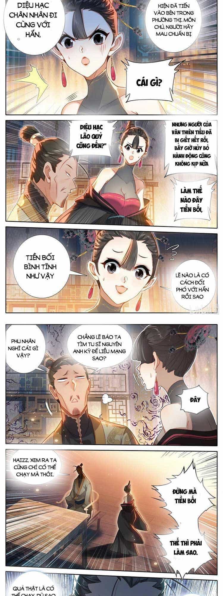 Phàm Nhân Tu Tiên - Chương 267 - ảnh 5