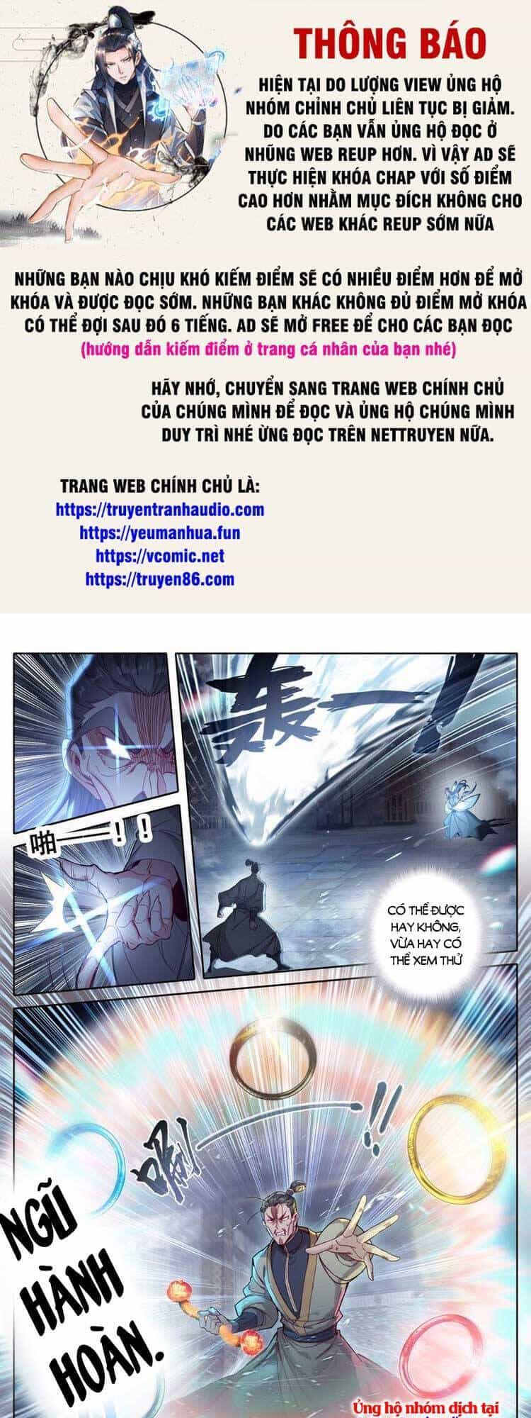 Phàm Nhân Tu Tiên - Chương 268 - ảnh 1