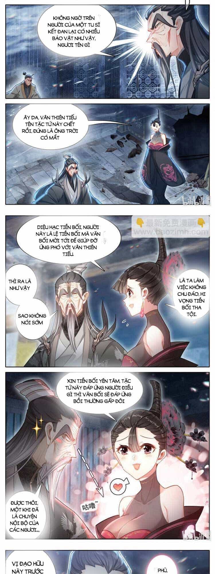 Phàm Nhân Tu Tiên - Chương 268 - ảnh 4