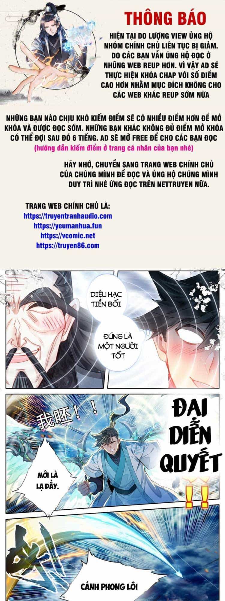 Phàm Nhân Tu Tiên - Chương 269 - ảnh 1