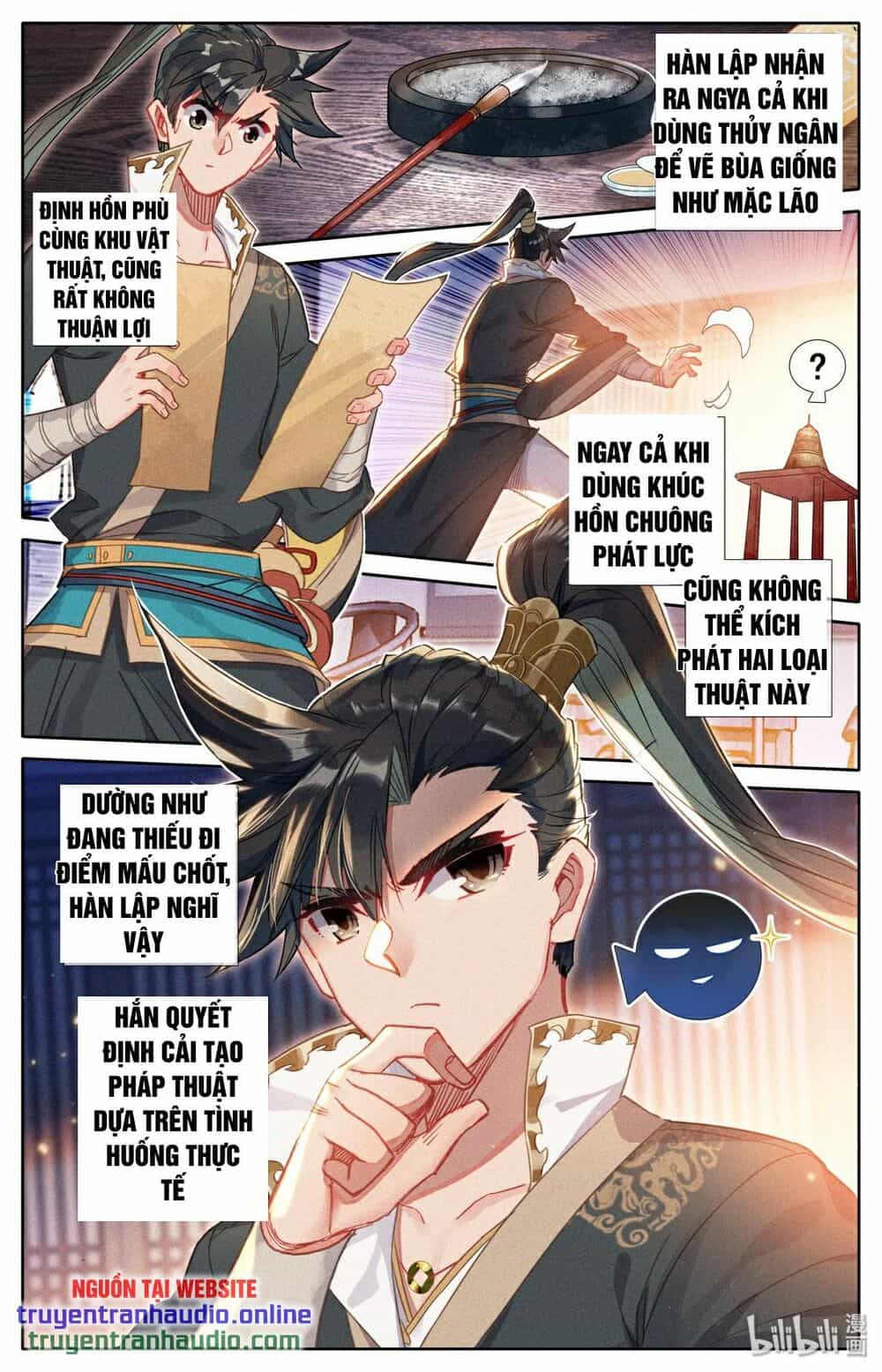 Phàm Nhân Tu Tiên - Chương 27 - ảnh 13
