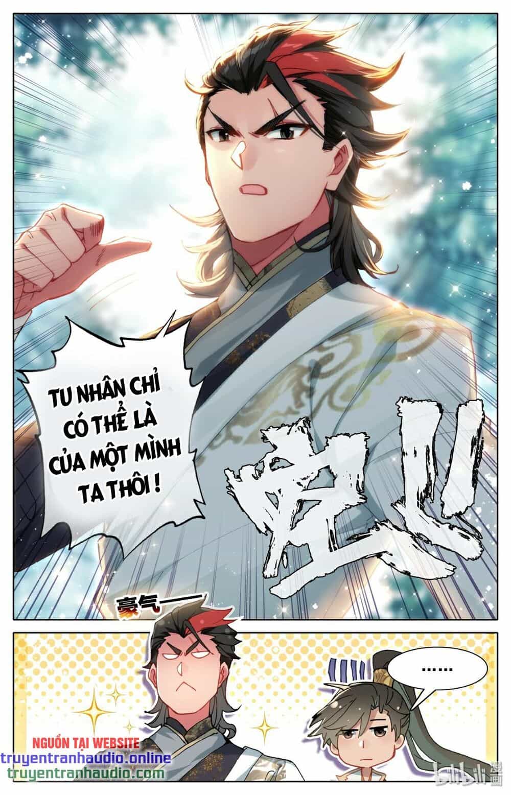 Phàm Nhân Tu Tiên - Chương 27 - ảnh 4