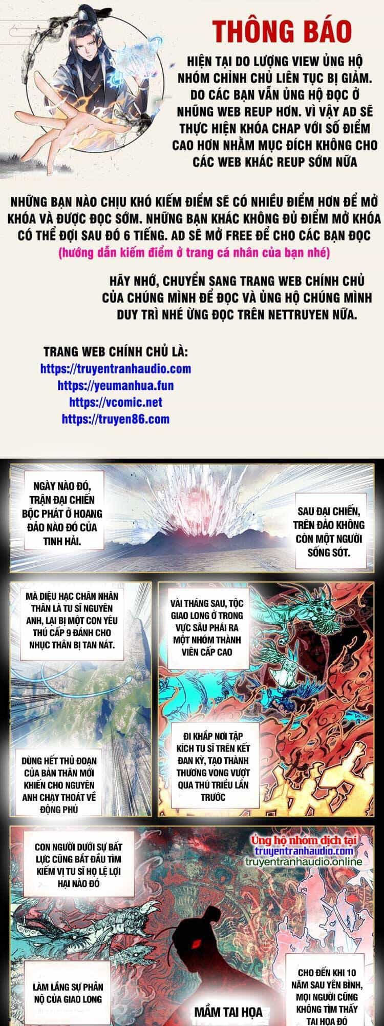 Phàm Nhân Tu Tiên - Chương 270 - ảnh 1