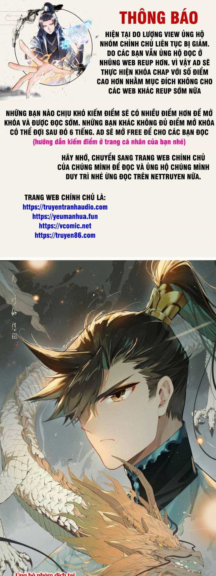 Phàm Nhân Tu Tiên - Chương 271 - ảnh 1