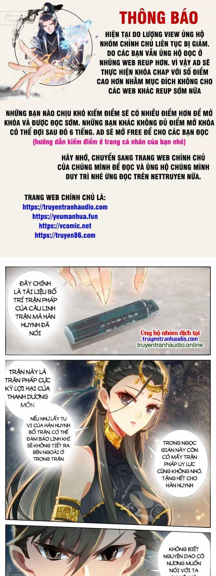 Phàm Nhân Tu Tiên - Chương 272 - ảnh 1