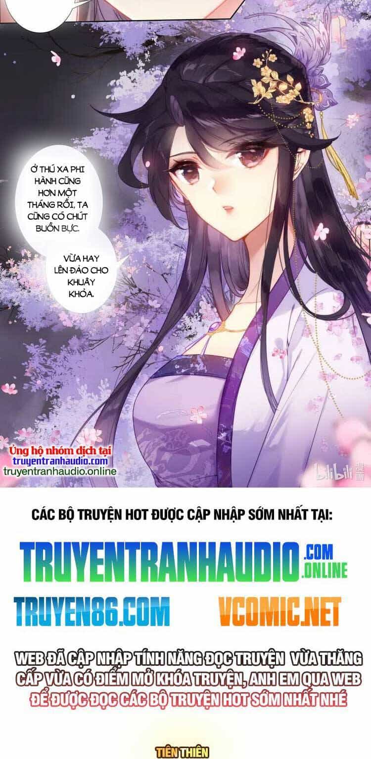 Phàm Nhân Tu Tiên - Chương 272 - ảnh 10