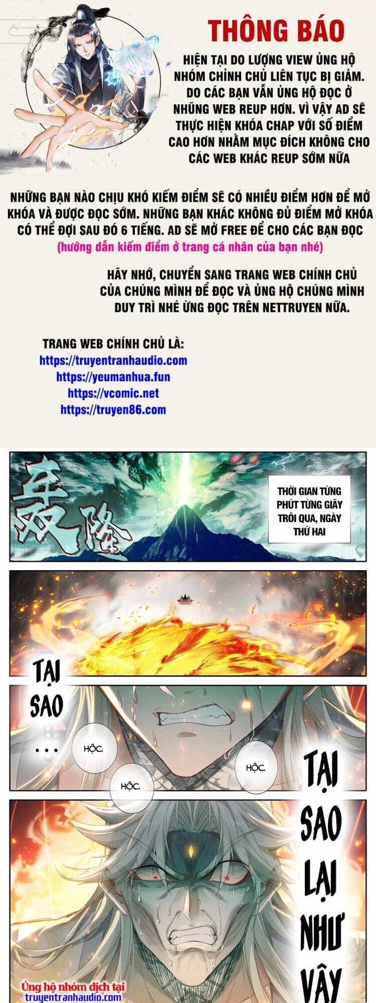 Phàm Nhân Tu Tiên - Chương 277 - ảnh 1