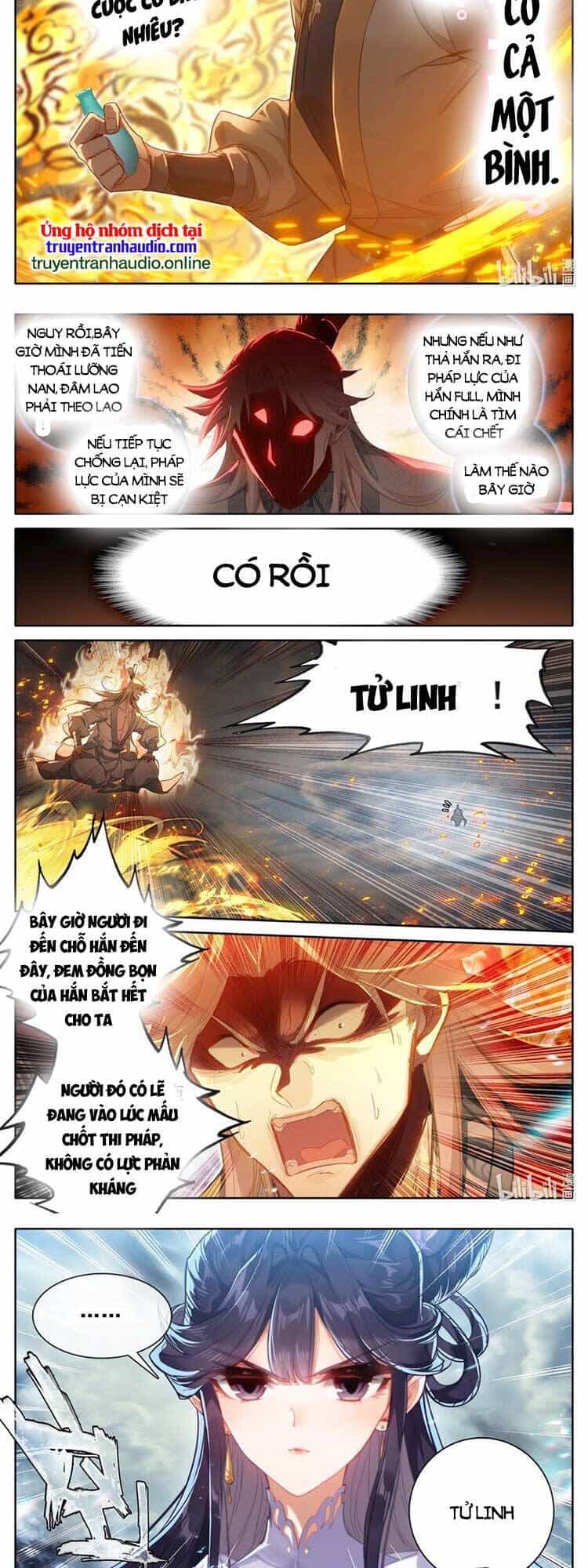 Phàm Nhân Tu Tiên - Chương 277 - ảnh 3