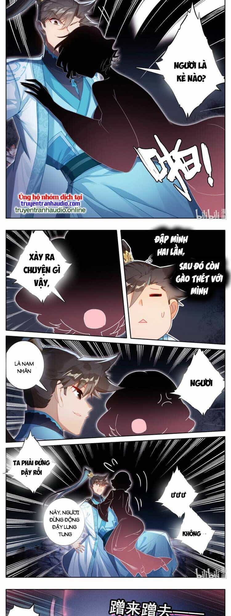 Phàm Nhân Tu Tiên - Chương 278 - ảnh 4