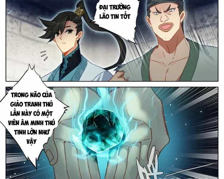 Phàm Nhân Tu Tiên - Chương 280 - ảnh 13