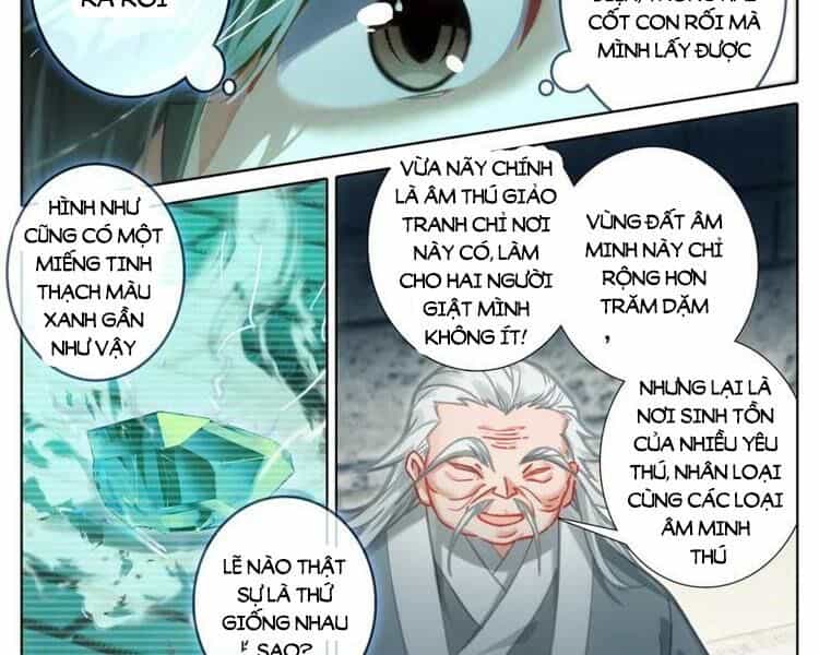 Phàm Nhân Tu Tiên - Chương 280 - ảnh 15