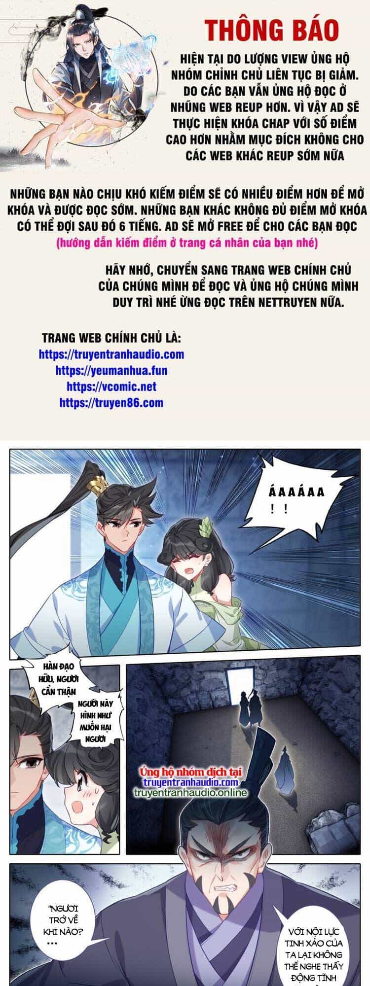 Phàm Nhân Tu Tiên - Chương 282 - ảnh 1