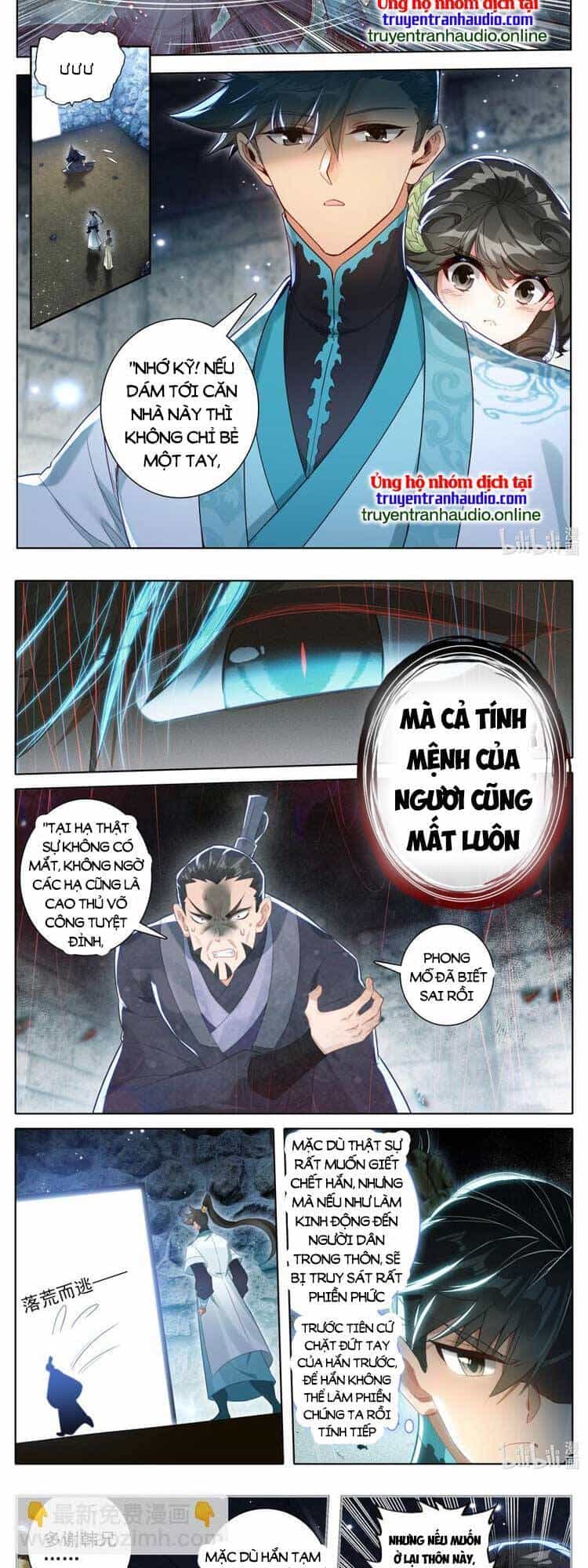 Phàm Nhân Tu Tiên - Chương 282 - ảnh 4