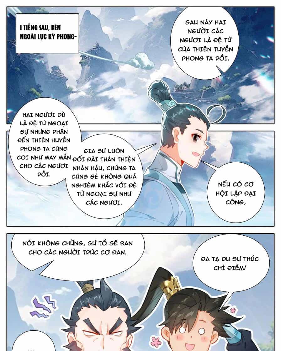 Phàm Nhân Tu Tiên - Chương 288 - ảnh 11