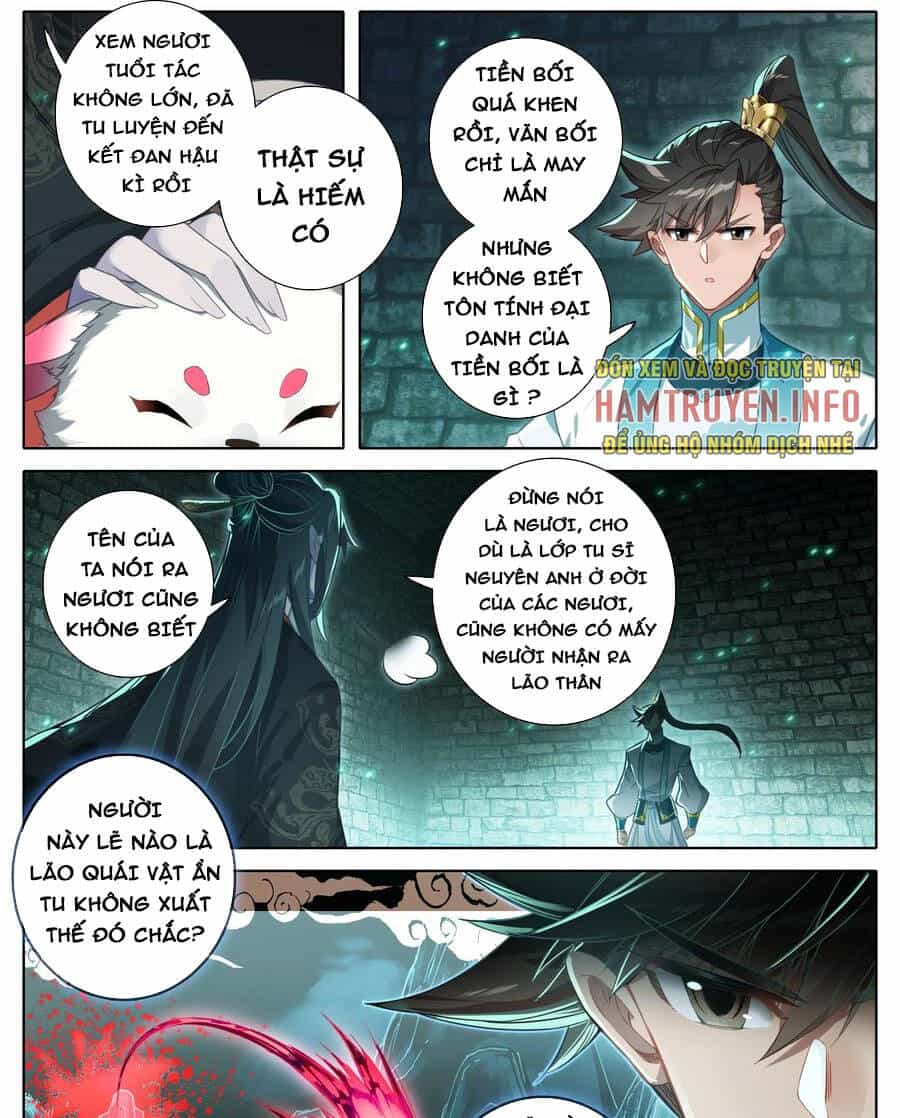 Phàm Nhân Tu Tiên - Chương 291 - ảnh 1