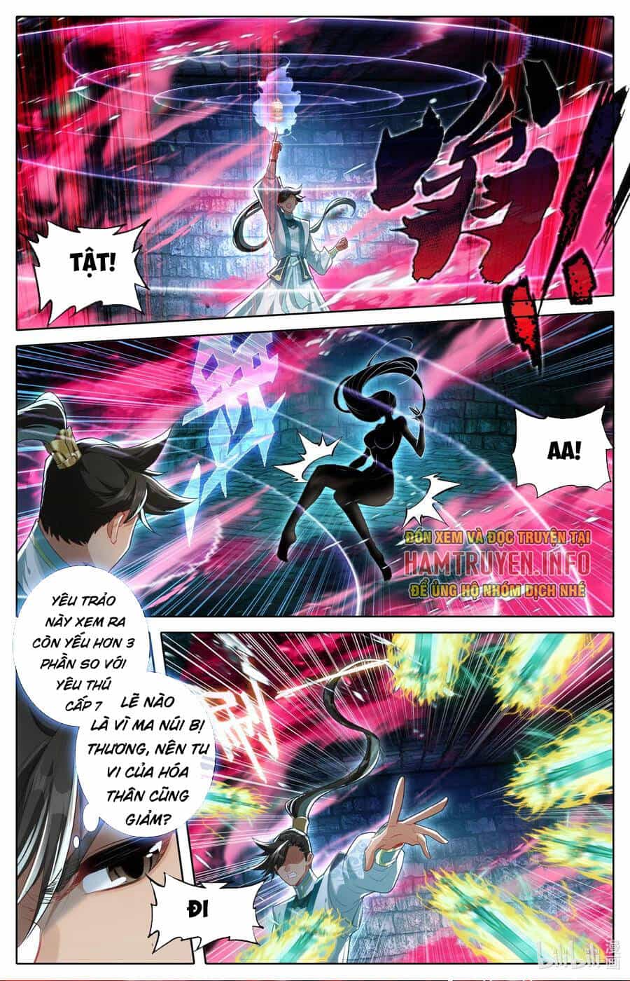 Phàm Nhân Tu Tiên - Chương 292 - ảnh 12