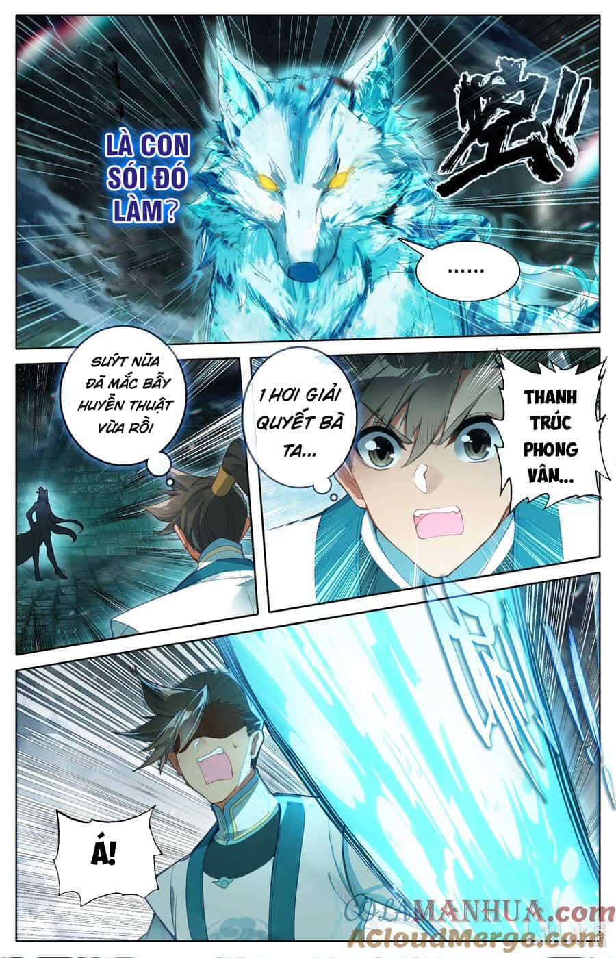 Phàm Nhân Tu Tiên - Chương 292 - ảnh 15
