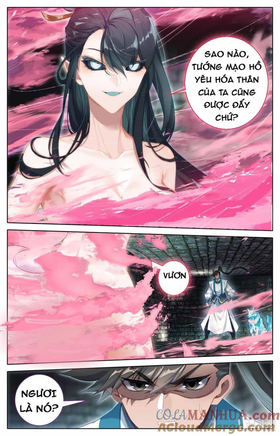 Phàm Nhân Tu Tiên - Chương 292 - ảnh 9