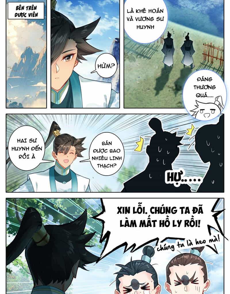 Phàm Nhân Tu Tiên - Chương 294 - ảnh 17