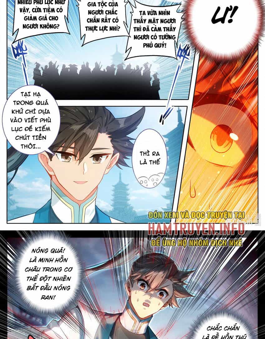 Phàm Nhân Tu Tiên - Chương 296 - ảnh 9