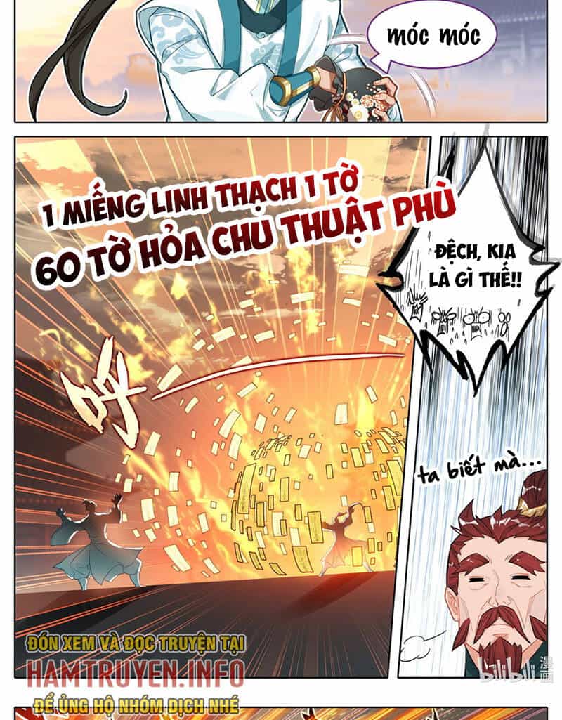 Phàm Nhân Tu Tiên - Chương 297 - ảnh 16