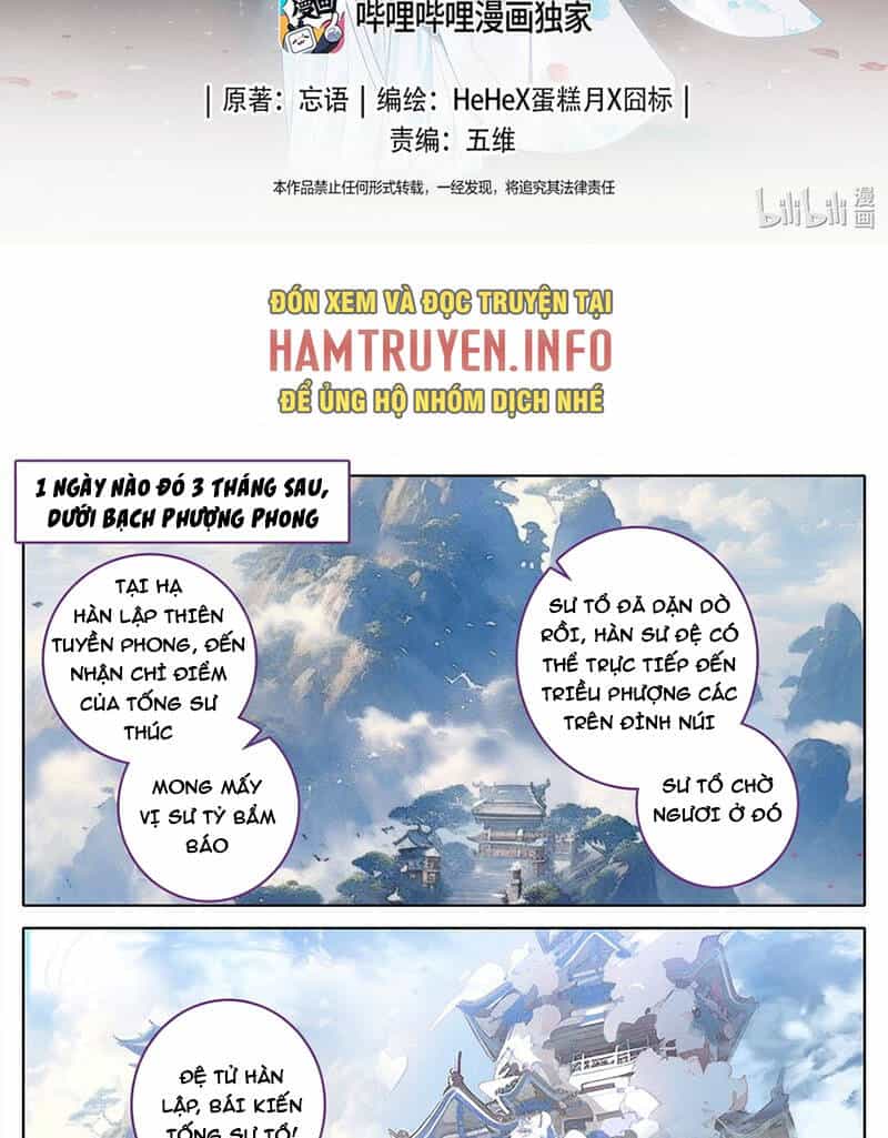 Phàm Nhân Tu Tiên - Chương 297 - ảnh 2