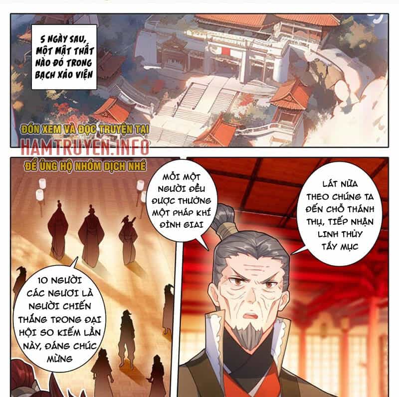 Phàm Nhân Tu Tiên - Chương 298 - ảnh 1