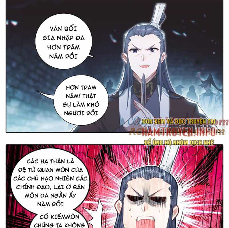 Phàm Nhân Tu Tiên - Chương 298 - ảnh 16