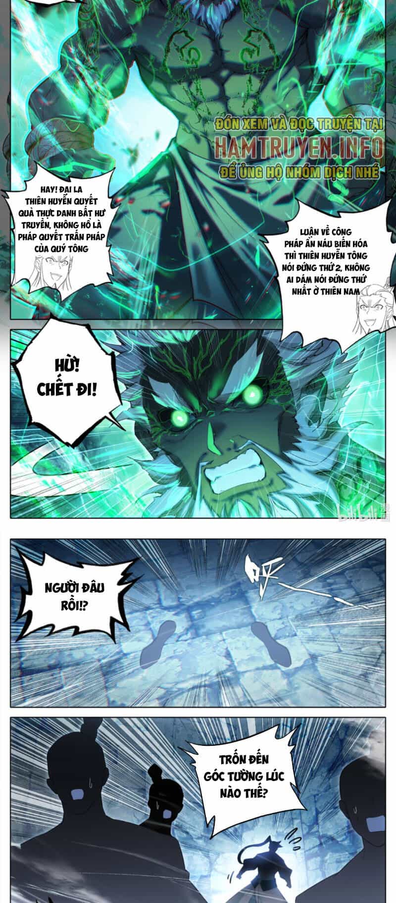 Phàm Nhân Tu Tiên - Chương 299 - ảnh 10