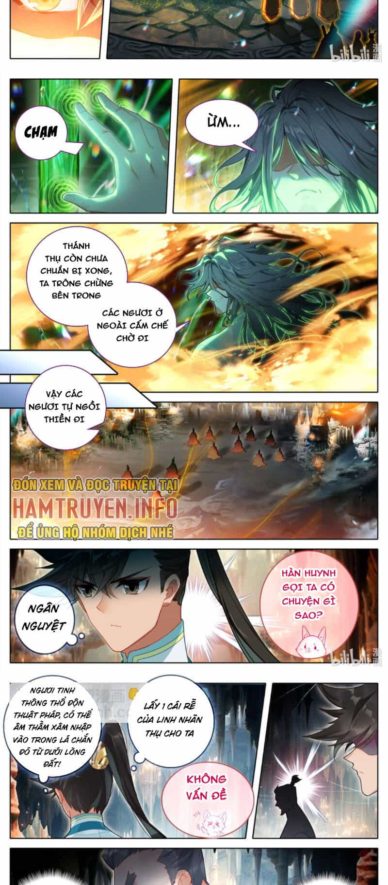 Phàm Nhân Tu Tiên - Chương 299 - ảnh 3