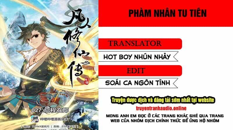 Phàm Nhân Tu Tiên - Chương 30 - ảnh 1