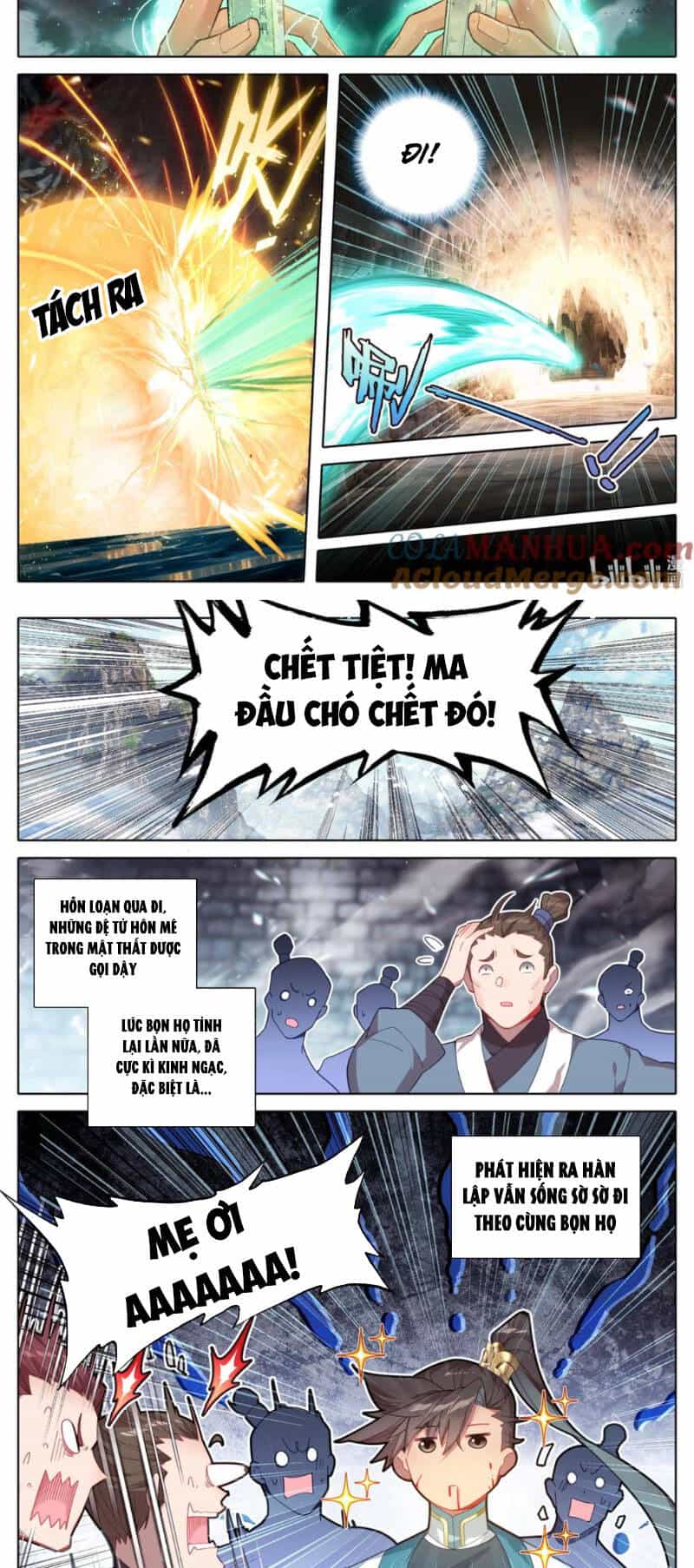 Phàm Nhân Tu Tiên - Chương 301 - ảnh 2