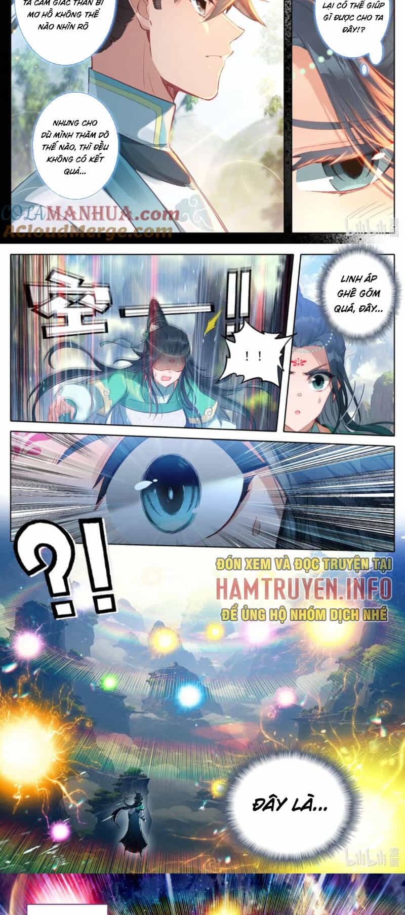 Phàm Nhân Tu Tiên - Chương 301 - ảnh 9