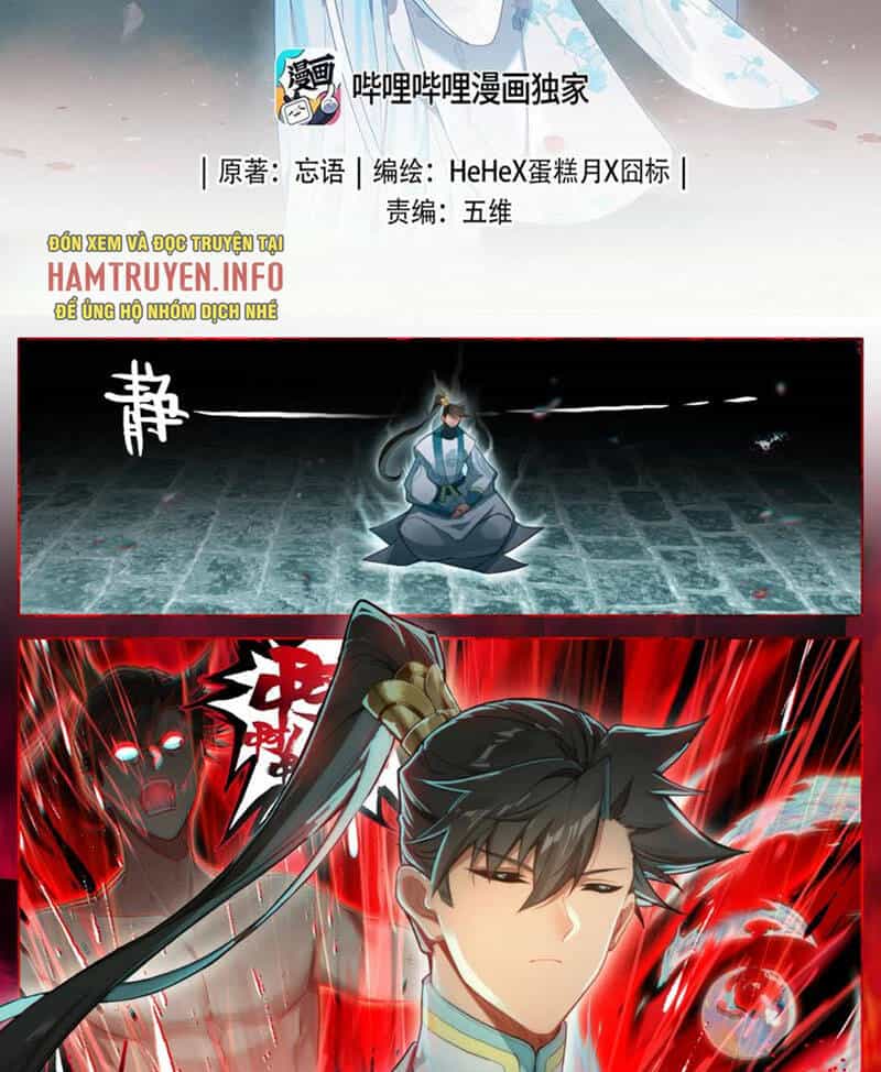 Phàm Nhân Tu Tiên - Chương 303 - ảnh 2