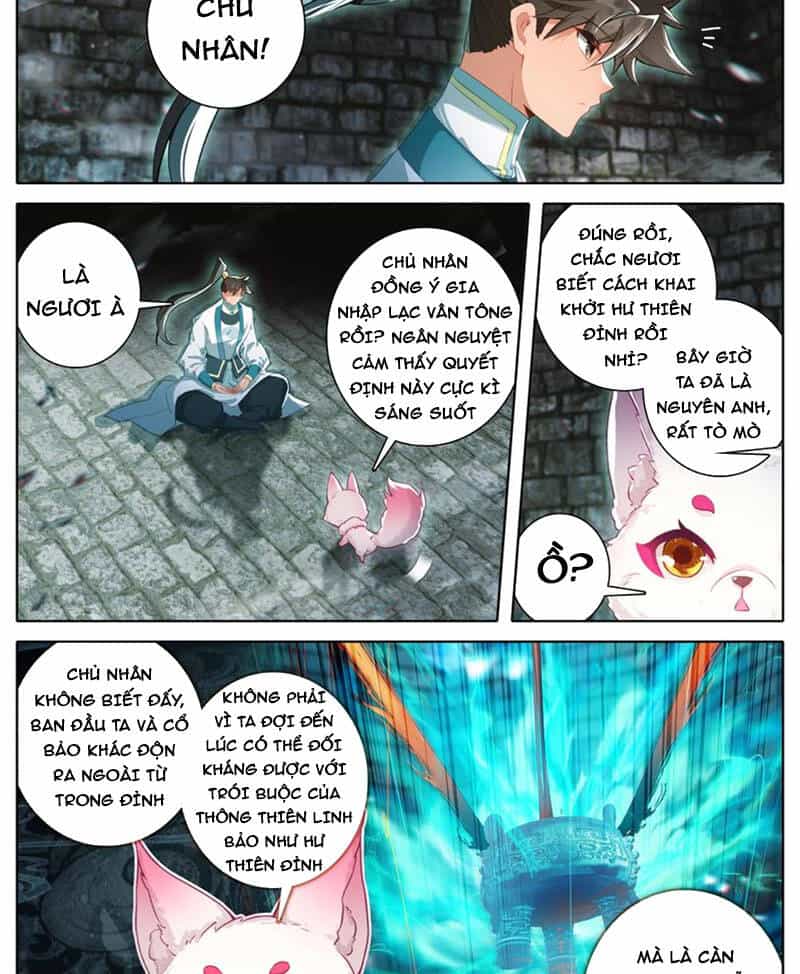 Phàm Nhân Tu Tiên - Chương 303 - ảnh 5