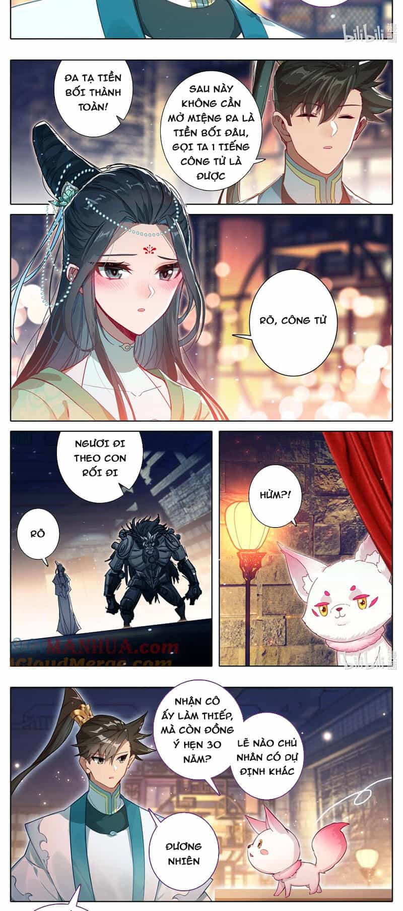 Phàm Nhân Tu Tiên - Chương 304 - ảnh 3